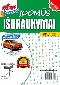 ID 33 ID 33